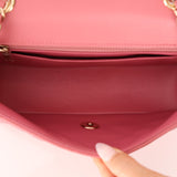 Chanel 2014 Lambskin Valentine Mini Rectangle Charm Flap Bag - FashioNica