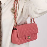 Chanel 2014 Lambskin Valentine Mini Rectangle Charm Flap Bag - FashioNica