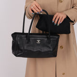 Chanel 2014 Small Cerf Executive Shopper Tote - FashioNica