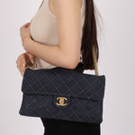 Chanel 2014 Triple Stitch Iridescent Medium Flap Bag - FashioNica