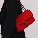 Chanel 2015 Paris - Salzburg Edelweiss Small Flap Bag - FashioNica