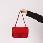 Chanel 2015 Paris - Salzburg Edelweiss Small Flap Bag - FashioNica