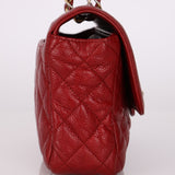 Chanel 2015 Red Caviar Paris Single Flap - FashioNica