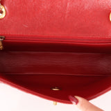 Chanel 2015 Red Caviar Paris Single Flap - FashioNica