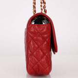 Chanel 2015 Red Caviar Paris Square Single Flap - FashioNica