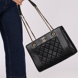 Chanel 2015 Sheepskin Diamond Quilted Chain Tote - FashioNica