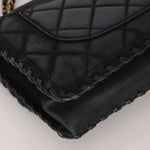 Chanel 2015 Small Iridescent Calfskin Happy Stitchy Flap Bag - FashioNica