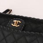 Chanel 2015 Small Iridescent Calfskin Happy Stitchy Flap Bag - FashioNica