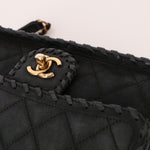 Chanel 2015 Small Iridescent Calfskin Happy Stitchy Flap Bag - FashioNica