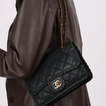 Chanel 2015 Small Iridescent Calfskin Happy Stitchy Flap Bag - FashioNica