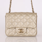 Chanel 2016 Iridescent Caviar Champagne Mini Square Flap - FashioNica