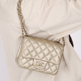 Chanel 2016 Iridescent Caviar Champagne Mini Square Flap - FashioNica