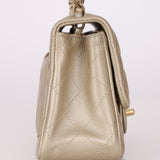 Chanel 2016 Iridescent Caviar Champagne Mini Square Flap - FashioNica