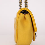 Chanel 2016 Paris - Salzburg Leather & Wool Bi Curvy Flap Bag - FashioNica