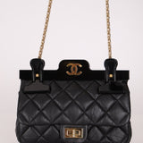 Chanel 2017 Aged Calfskin Quilted 2.55 Reissue 225 Hanger Flap - FashioNica