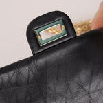 Chanel 2017 Aged Calfskin Quilted 2.55 Reissue 225 Hanger Flap - FashioNica