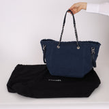 Chanel 2018 Canvas Double Face Deauville Large Shopper Tote - FashioNica