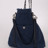 Chanel 2018 Canvas Double Face Deauville Large Shopper Tote - FashioNica