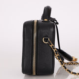 Chanel 2018 Caviar Filigree Small Vanity Case - FashioNica