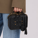 Chanel 2018 Caviar Filigree Small Vanity Case GHW - FashioNica