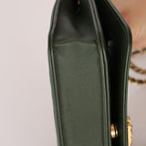 Chanel 2018 Crumpled Chevron Wallet On Chain - FashioNica