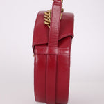 Chanel 2018 Glazed Calfskin Round Top Handle Crossbody - FashioNica