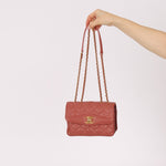 Chanel 2018 Lambskin Quilted Bi - Color Small Coco Flap - FashioNica