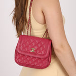 Chanel 2018 Lambskin Small Lovely Day Flap Bag - FashioNica