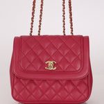 Chanel 2018 Lambskin Small Lovely Day Flap Bag - FashioNica