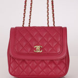 Chanel 2018 Lambskin Small Lovely Day Flap Bag - FashioNica