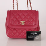 Chanel 2018 Lambskin Small Lovely Day Flap Bag - FashioNica