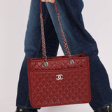 Chanel 2018 Quilted Aged Calfskin Urban Companion Shopper Tote - FashioNica