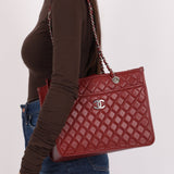 Chanel 2018 Quilted Aged Calfskin Urban Companion Shopper Tote - FashioNica