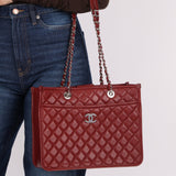 Chanel 2018 Quilted Aged Calfskin Urban Companion Shopper Tote - FashioNica