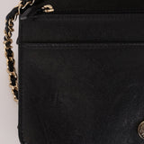 Chanel 2019 Black Caviar & Sheepskin Mademoiselle Wallet on Chain - FashioNica