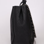 Chanel 2019 Bullskin Chain Shopper Tote - FashioNica