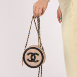 Chanel 2019 Caviar Filigree Round Crossbody - FashioNica