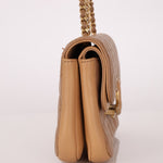 Chanel 2019 Chanel Iridescent CC Chic Small Flap Bag - FashioNica