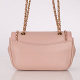 Chanel 2019 Lambskin & Caviar Pink Charm Flap Bag - FashioNica