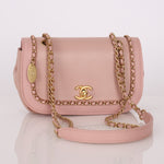 Chanel 2019 Lambskin & Caviar Pink Charm Flap Bag - FashioNica