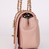 Chanel 2019 Lambskin & Caviar Pink Charm Flap Bag - FashioNica