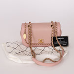 Chanel 2019 Lambskin & Caviar Pink Charm Flap Bag - FashioNica