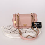 Chanel 2019 Lambskin & Caviar Pink Charm Flap Bag - FashioNica