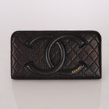 Chanel 2020 Coco Midnight Clutch - FashioNica