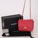 Chanel 2020 Denim Coco Chain Flap - FashioNica