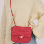 Chanel 2020 Denim Coco Chain Flap - FashioNica