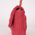 Chanel 2020 Denim Coco Chain Flap - FashioNica