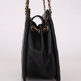 Chanel 2020 Lambskin Chain Logo Tote - FashioNica