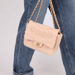 Chanel 2020 Pink Denim Coco Flap Bag - FashioNica