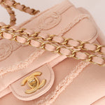 Chanel 2020 Pink Denim Coco Flap Bag - FashioNica
